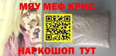 спиды Коммунар