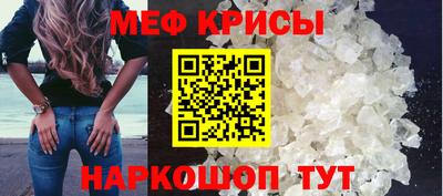 дживик Комсомольск-на-Амуре