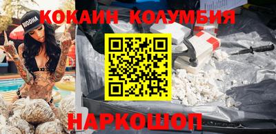 спиды Коммунар