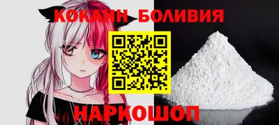 дживик Комсомольск-на-Амуре