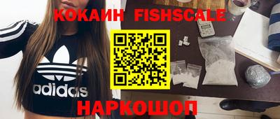 стаф Конаково