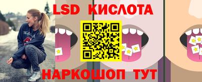 дживик Комсомольск-на-Амуре
