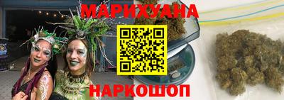 спиды Коммунар