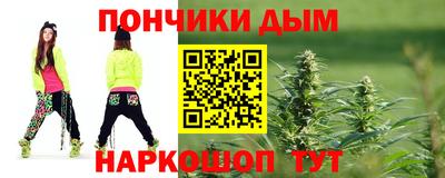 спиды Коммунар