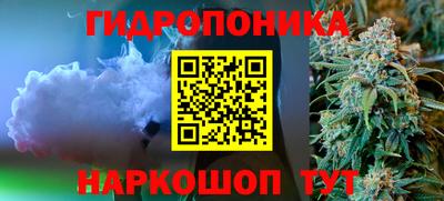 стаф Конаково