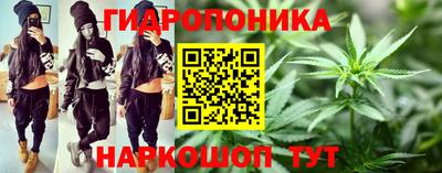 стаф Конаково