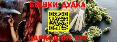 стаф Конаково
