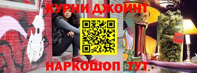 стаф Конаково