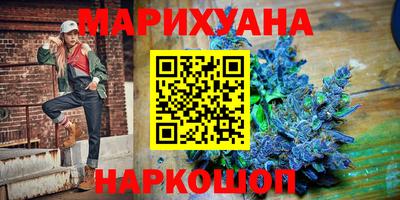 спиды Коммунар