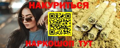 спиды Коммунар