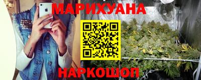 стаф Конаково