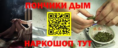 стаф Конаково