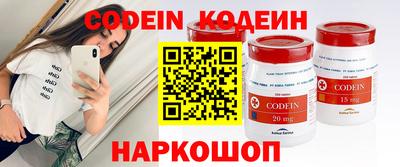 спиды Коммунар