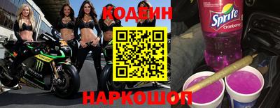 стаф Конаково