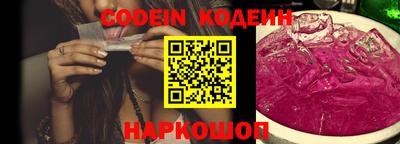 спиды Коммунар