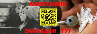 спиды Коммунар