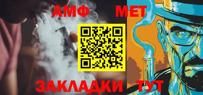 спиды Коммунар