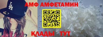 стаф Конаково