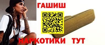 спиды Коммунар