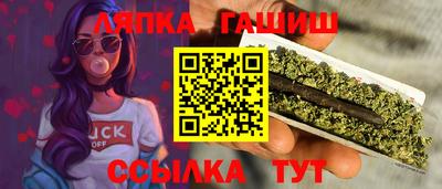 спиды Коммунар