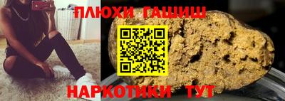 спиды Коммунар