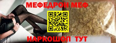 спиды Коммунар