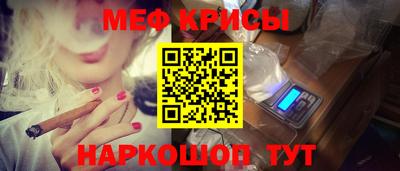 дживик Комсомольск-на-Амуре