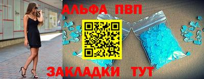 спиды Коммунар
